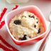 Cherry & Spice Rice Pudding