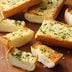 Great Garlic Bread