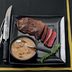 Sirloin Steak with Rich Mushroom Gravy