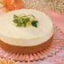 White Chocolate Lime Mousse Cake