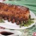 Pork Loin with Currant Sauce