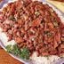 Spicy Red Beans and Rice