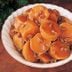 Apricot-Glazed Sweet Potatoes