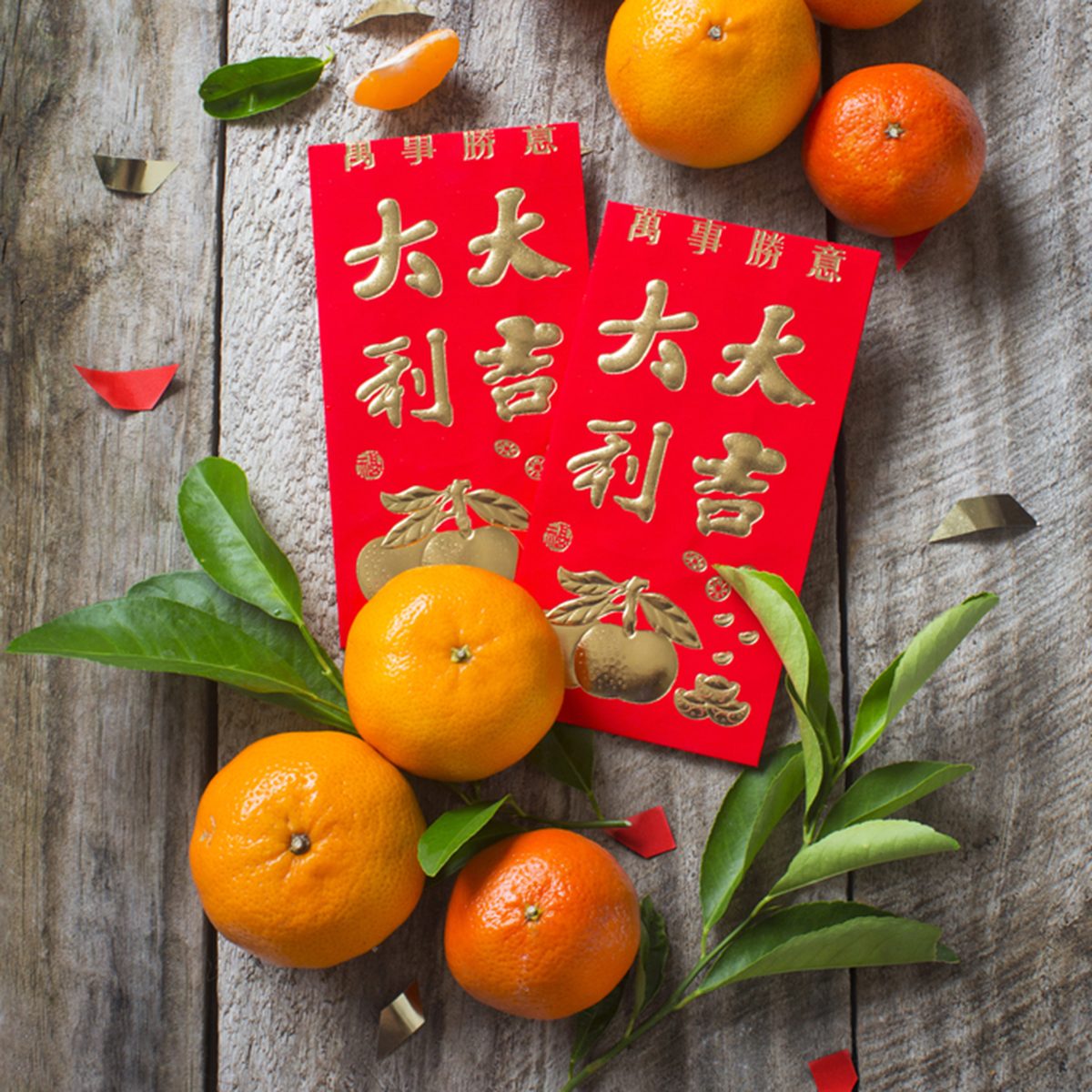 10 Lucky Chinese New Year Foods Taste Of Home