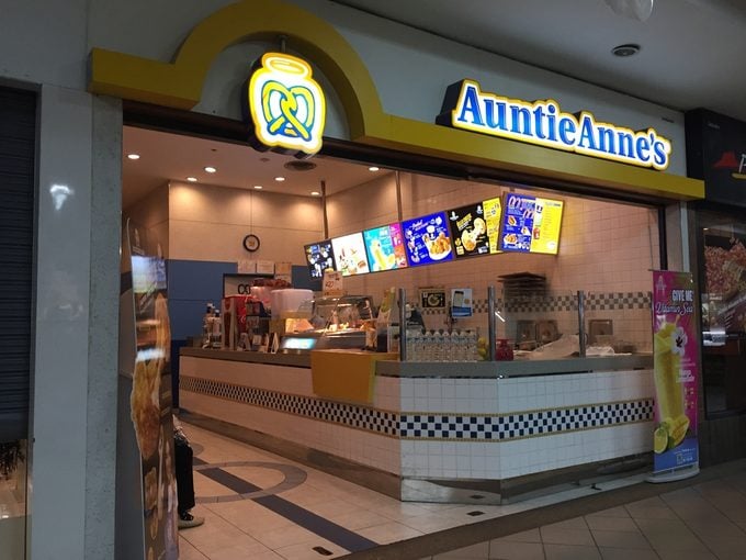 Auntie Anne's shop at the Central Kardsuankaew. Auntie Anne’s got its start in 1988 when Anne Beiler bought a stand in a Pennsylvania farmers market.