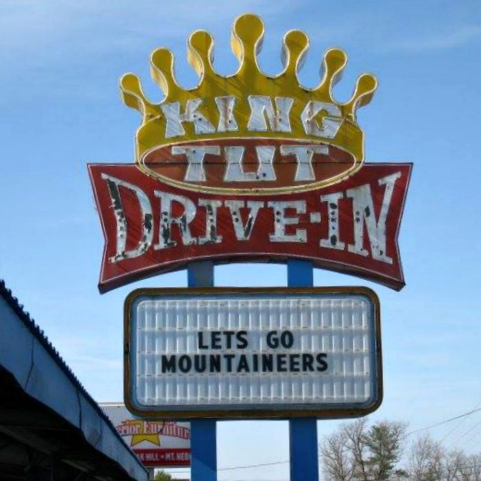 King Tut Drive-In sign