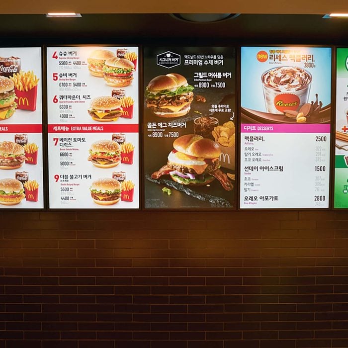 McDonald's menu