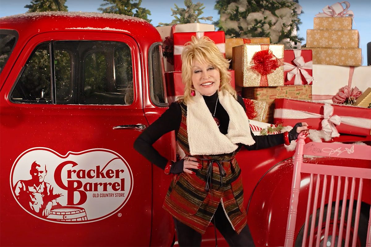 cracker barrel is giving away a dolly parton prize pack