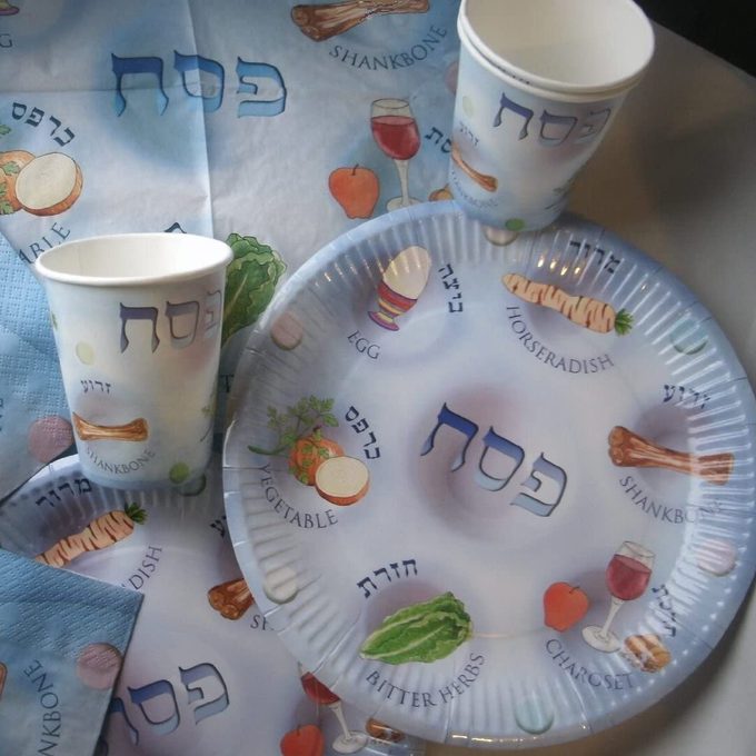 Paper Seder Plates For Passover Ecomm Via Amazon.com