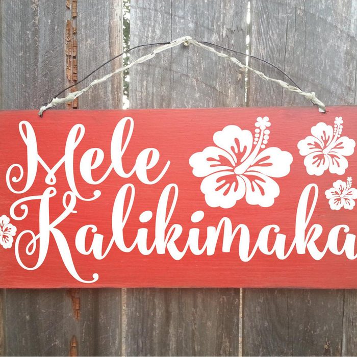 beach christmas decor Mele Kalikimaka Mele Kalikimaka Sign