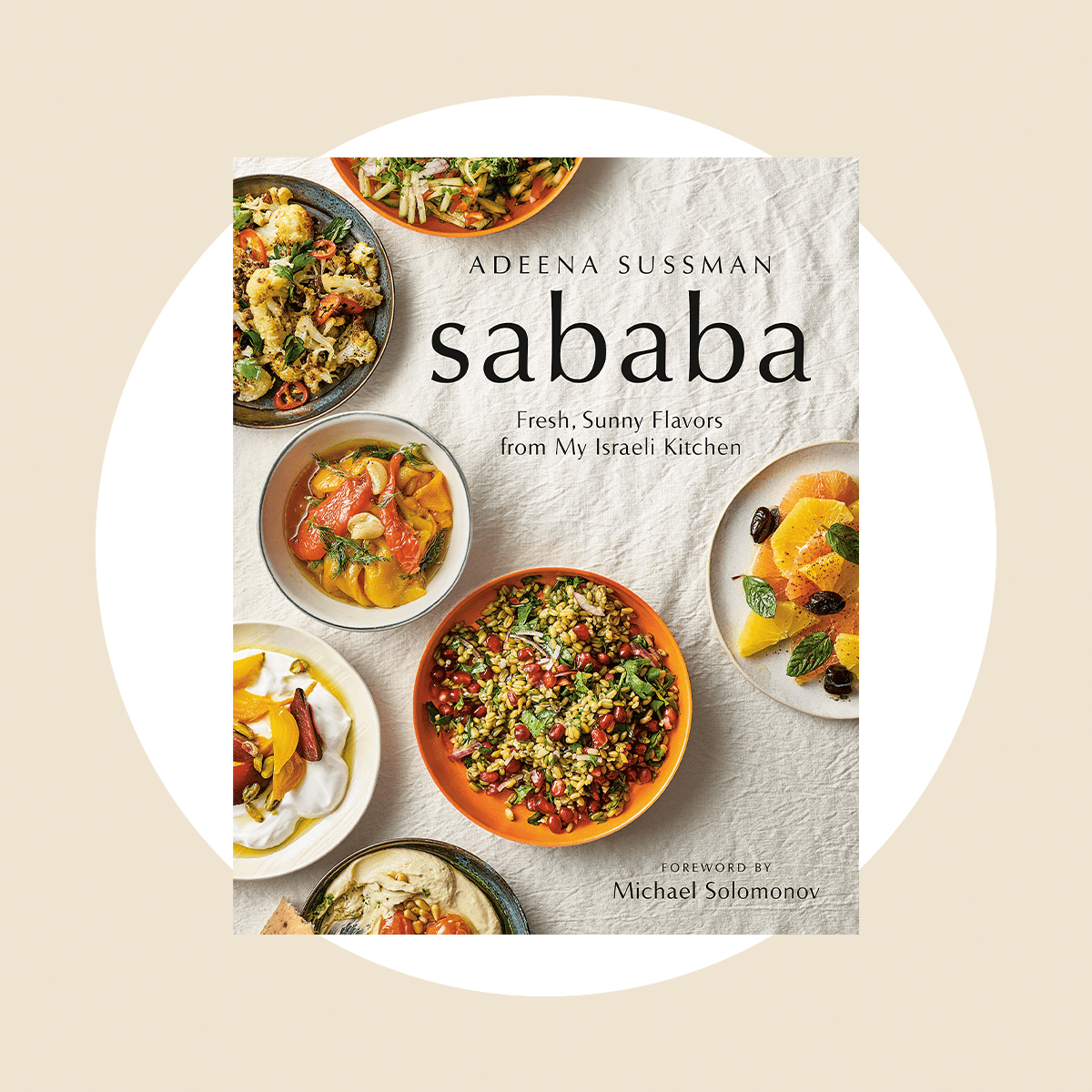 Sababa Israeli Kitchen Cookbook Ecomm Via Amazon.com