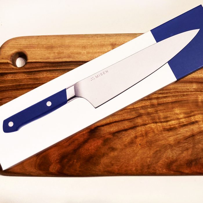 Misen Chef Knife Review - How Effective Is It? [2023] 
