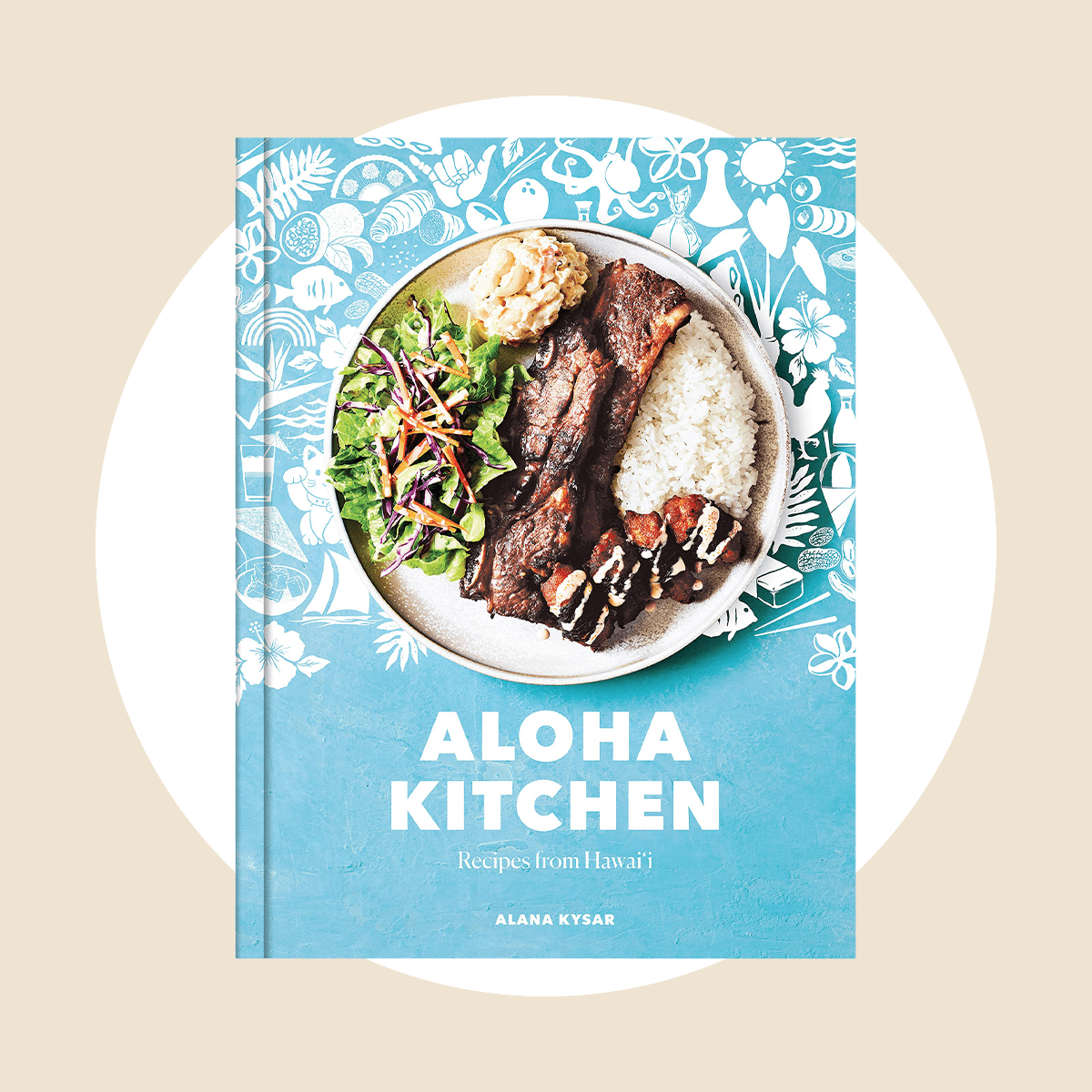 Aloha Kitchen Ecomm Via Amazon 001