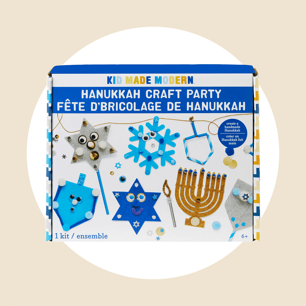 Hanukkah Craft Party Kit Ecomm Via Nordstrom.com