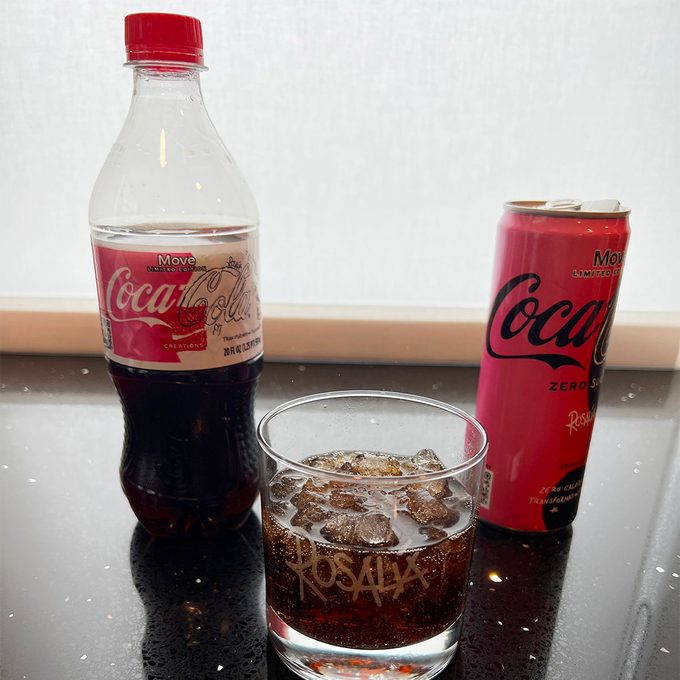 Coca Cola Move Side Gael Fashingbauer For Toh