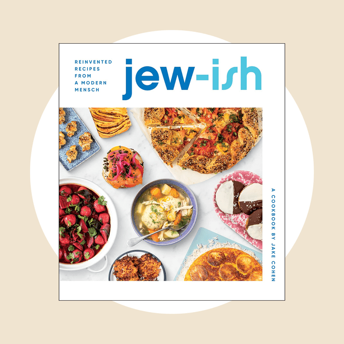 Jew-Ish Cookbook